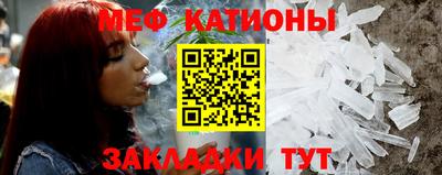прущая мука Заволжье