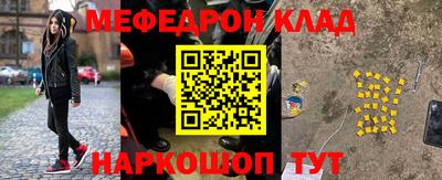 дурь Жуковский