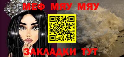 дурь Жуковский