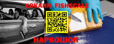 spice Заводоуковск