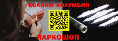 дурь Жуковский
