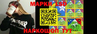 прущая мука Заволжье