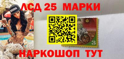 spice Заводоуковск
