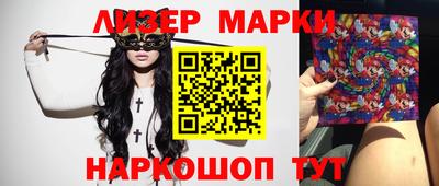 spice Заводоуковск