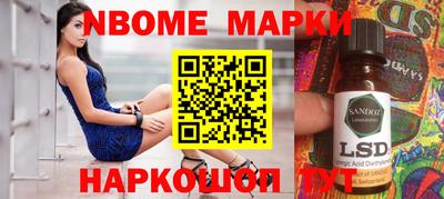 прущая мука Заволжье