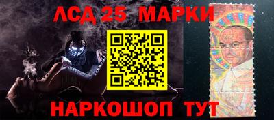 прущая мука Заволжье
