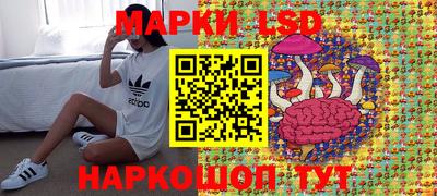 прущая мука Заволжье
