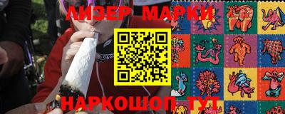 прущая мука Заволжье