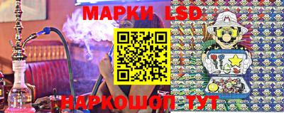 spice Заводоуковск