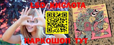 прущая мука Заволжье