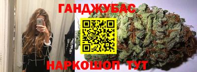 spice Заводоуковск