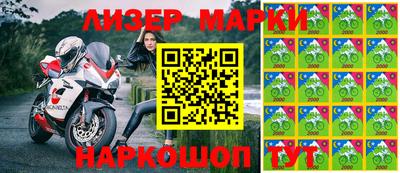 дурь Жуковский