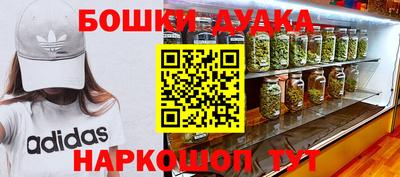 прущая мука Заволжье