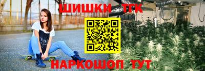 прущая мука Заволжье