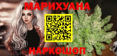 spice Заводоуковск