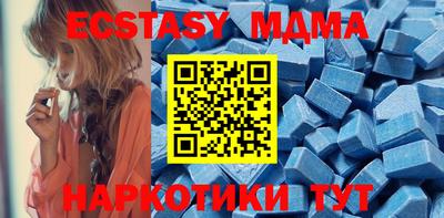 прущая мука Заволжье