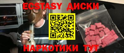 дурь Жуковский