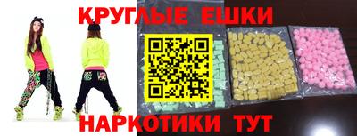 прущая мука Заволжье