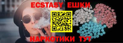 прущая мука Заволжье