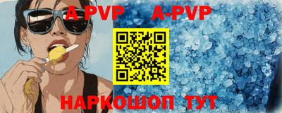 дурь Жуковский