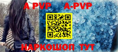 дурь Жуковский
