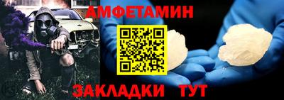 дурь Жуковский