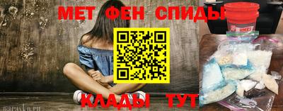 spice Заводоуковск