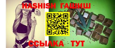 spice Заводоуковск