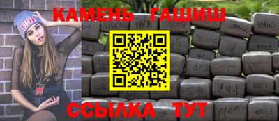 spice Заводоуковск