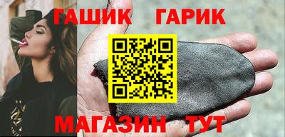 прущая мука Заволжье
