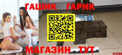 дурь Жуковский