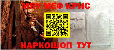 дурь Жуковский