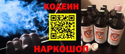 дурь Жуковский