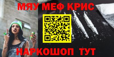 дурь Жуковский